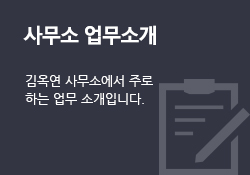 묻고 답하기